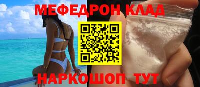 a pvp Балашиха