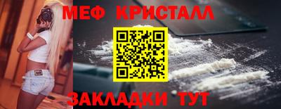 a pvp Балашиха