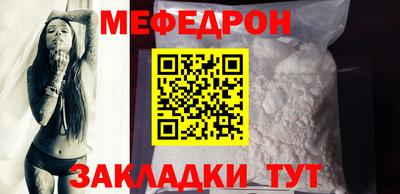 a pvp Балашиха