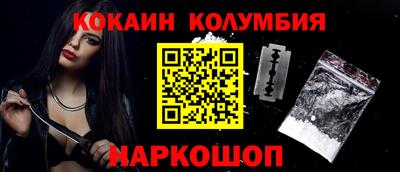 ешки Балаково