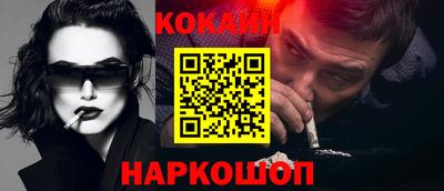 a pvp Балашиха