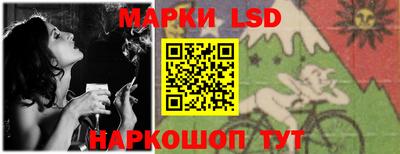 ешки Балаково