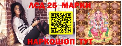 ешки Балаково