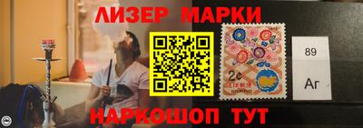 ешки Балаково