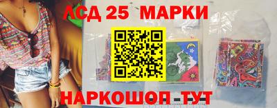 каннабис Балахна