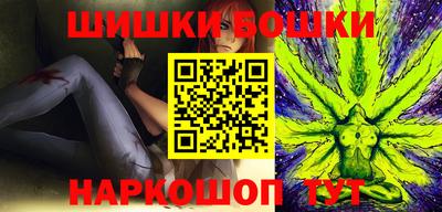 ешки Балаково