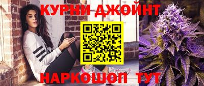 ешки Балаково