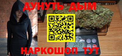 ешки Балаково