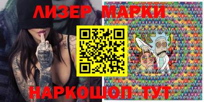 ешки Балаково