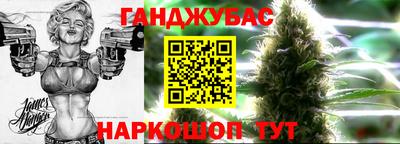 mix Ноябрьск