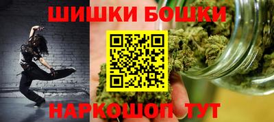 a pvp Балашиха