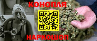 ешки Балаково