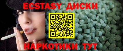 a pvp Балашиха