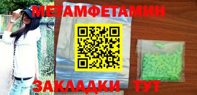 a pvp Балашиха