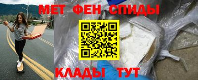 ешки Балаково
