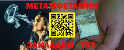 a pvp Балашиха