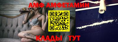 a pvp Балашиха