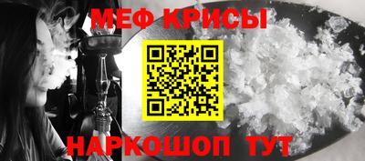 a pvp Балашиха