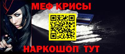 a pvp Балашиха